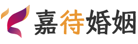 安徽合肥婚姻调解